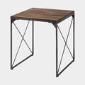 Trestman End/Side Table