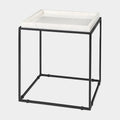 Nathan End/Side Table