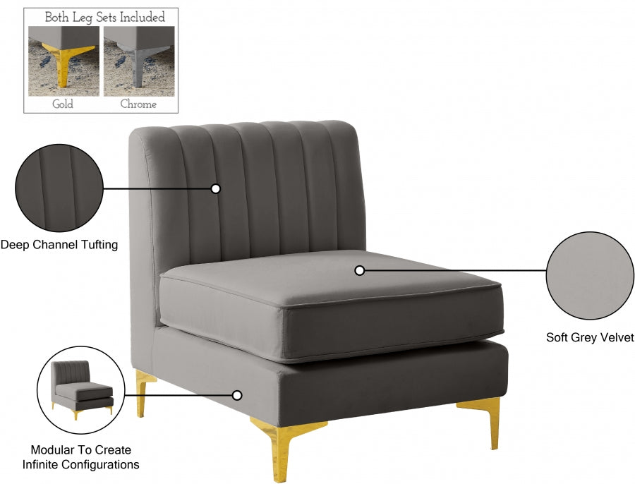 Alina Velvet Upholstered Modular Armless Chair