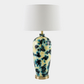 Snicarte Accent Table Lamp