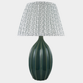 Savari Accent Table Lamp