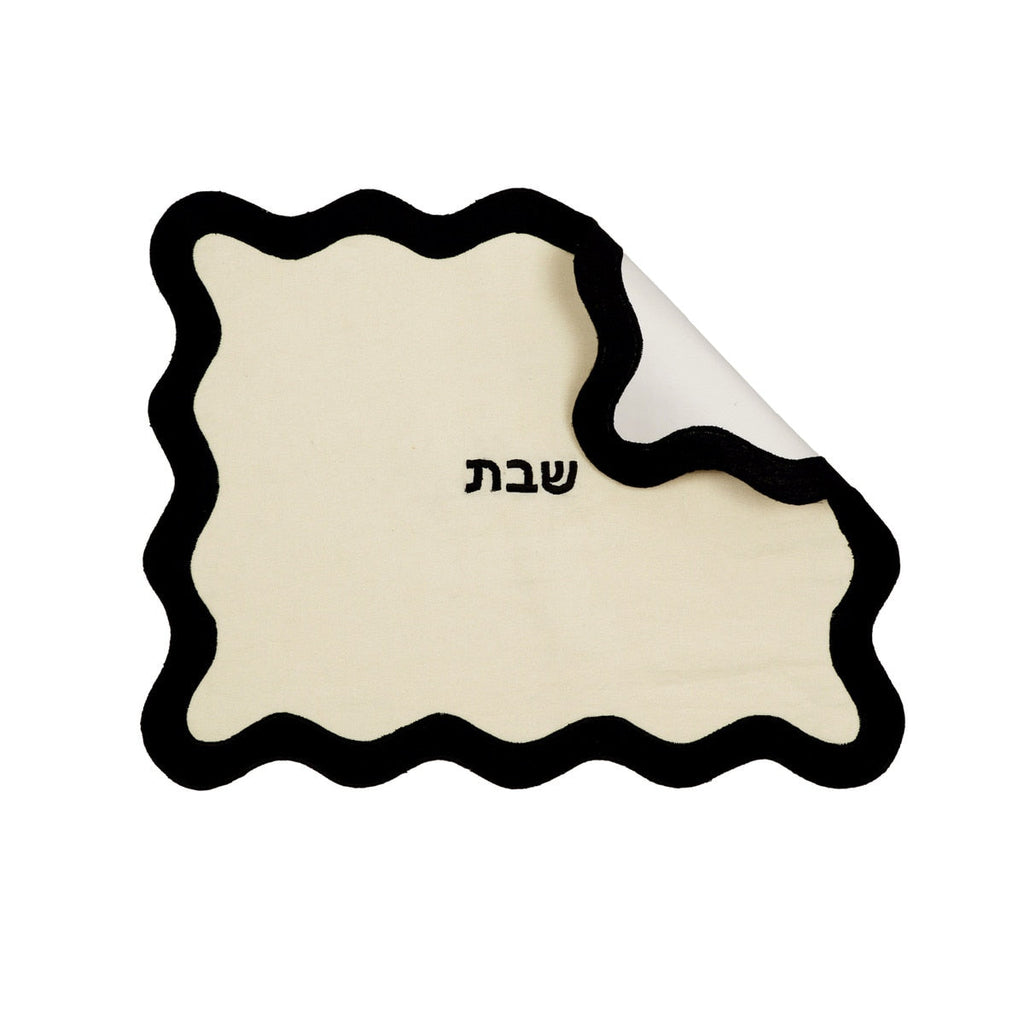 Wavy Challah Cover