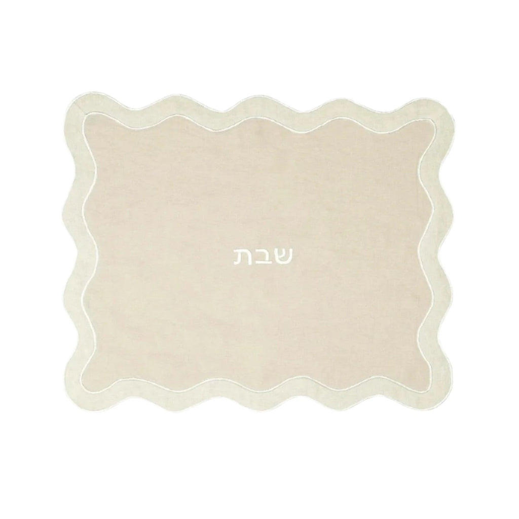 Wavy Challah Cover