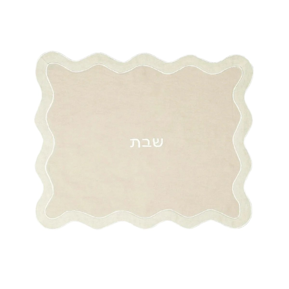 Wavy Challah Cover