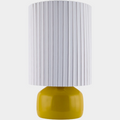 Vadso Accent Table Lamp