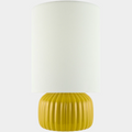 Vadso Accent Table Lamp