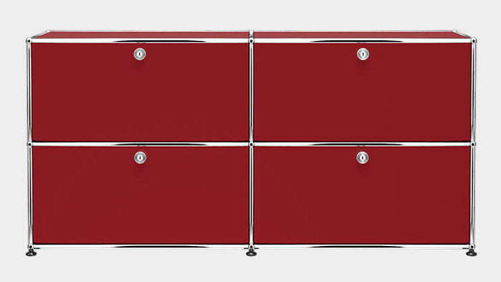 USM Haller E2 Sideboard